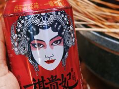 -冒椒火辣(奎星楼街店)