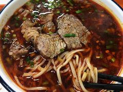 -清真白建强牛肉面(金雁花园店)