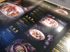 -协茂森老钟家(龙湖滨江天街店)