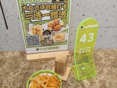 -么么螺螺蛳粉(塘尾店)