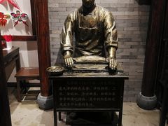-添萬囍·天津三鲜捞面(天河城店)
