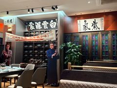 -福照楼汽锅鸡·云南菜(护国路店)