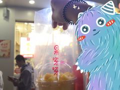 -果呀呀(国金街店)