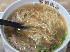 -百福麵家(新馬路店)