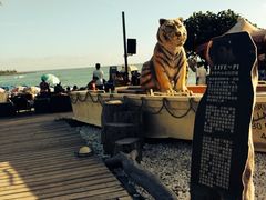 iphone_upload_pic-白沙湾海滩