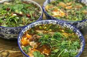 Beef Bone Soup