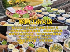 -李百蟹·江南蟹黄面·河景餐厅(夫子庙总店)