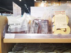 -MUJI无印良品(大悦城店)