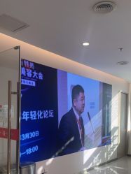 -禾美嘉医疗美容