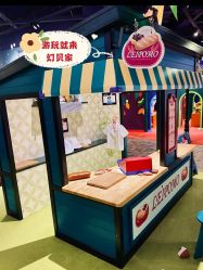 -幻贝家儿童乐园(杭州远洋乐堤港店)