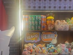 -即墨老公社·海肠捞饭大王(古城店)