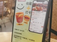 -Yum Yum 土耳其风味餐厅(万达尊店)