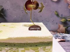 -积慕Cake(解放大道店)