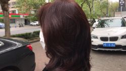 -PE SALON