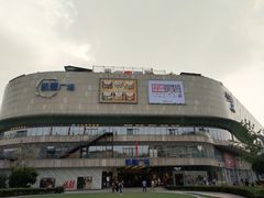 -凯德广场(金牛店)