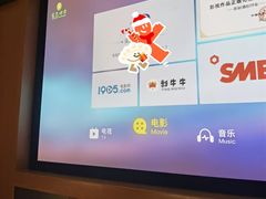 -金色印象·4K影院式足体养生(石碾盘店)
