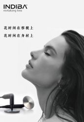 -VALMONT·若嫚蝶国际美肤中心
