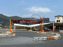 -千岛湖燃擎卡丁车赛车主题乐园(秀湖路店)