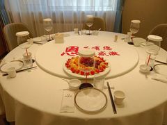 -品海楼·大连海胆锅贴馆(东港店)