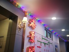 -四海之家(蛇口店)