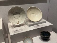 -四川宋瓷博物馆