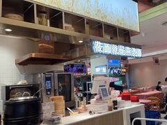 -西贝(紫荆广场店)