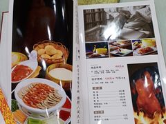 -郭林家常菜(洋桥店)