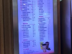 菜单-CoCo都可(双井家乐福店)