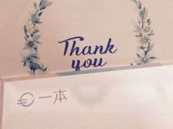 -一本X目奈子日式单根美睫专业店