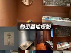 -Xcape异时刻密室逃脱魔法互动(瑞虹天地太阳宫店)