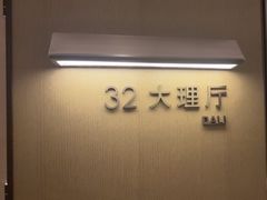 -外滩·云南人家(昆明旗舰店)