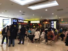 -炊烟小炒黄牛肉(中心印象城店)
