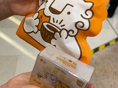 生椰拿铁-泽田本家·铜锣烧(环贸店)