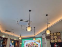 -鲁南仔·滕州炒鸡(经三路店)
