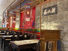 -茶人村·宫廷私厨(奥体印象城店)