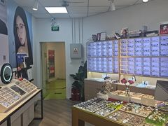 -天空之镜眼镜店蔡司依视路配镜授权零售店(望京颐堤港店)