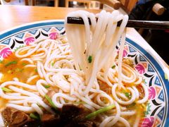 -鑫花溪牛肉米粉(人民广场店)