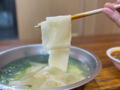 -王菊面馆(总店)