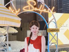 -郑州建业艾美酒店