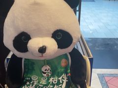 -眉州东坡(博雅店)