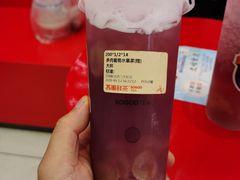 -苏阁鲜果茶(虎门君乐汇店)