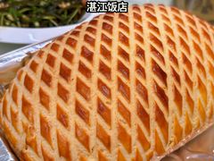 -陈记粤湛鸡饭店