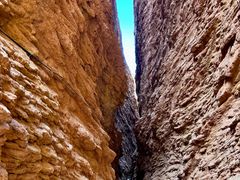 -天山神秘大峡谷