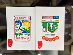 -张一元(世纪金源购物中心东区店)
