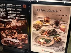 -COMMUNE幻师(花园道店)