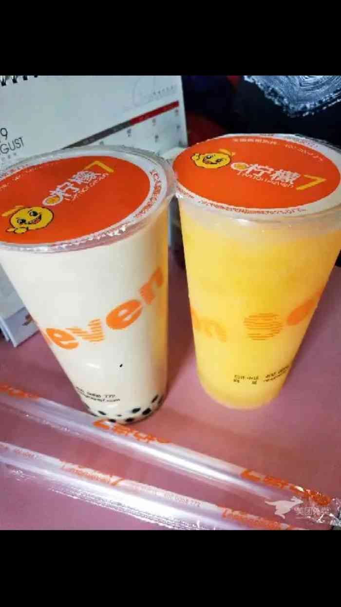 柠檬7-"柠檬七现在生意越来越好了,每天去排队买饮."-大众点评移动版
