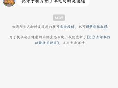 -汉堡王(龙德广场店)