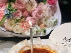 -BEZZA白札·烤芝士工作室