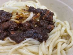 -黑八私房老北京炸酱面