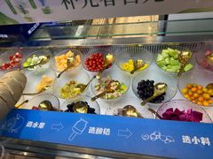 -溪边姑娘·拉丝酸奶水果捞(春熙路店)
